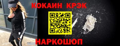 меф VHQ Мариинск