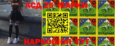 первитин Малгобек