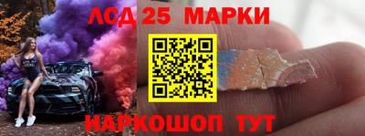 меф VHQ Мариинск