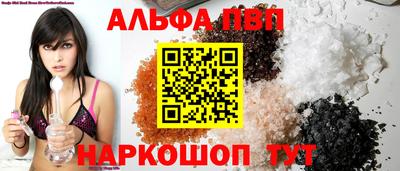 дмт Малоярославец