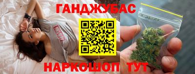Альфа ПВП Моздок