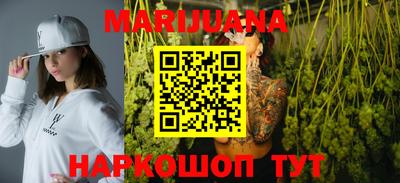 spice Можайск