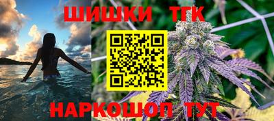 дмт Малоярославец