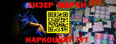 spice Можайск
