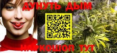 гашиш Можга