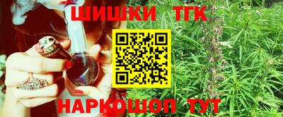 меф VHQ Мариинск