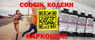 Альфа ПВП Моздок
