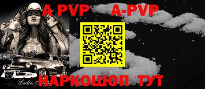 дмт Малоярославец