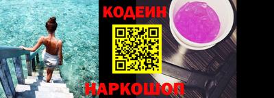 spice Можайск
