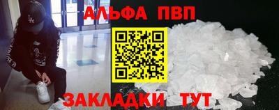 дмт Малоярославец