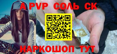 дмт Малоярославец