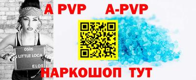 дмт Малоярославец
