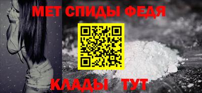 Альфа ПВП Моздок