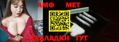 дмт Малоярославец