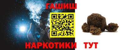 дмт Малоярославец