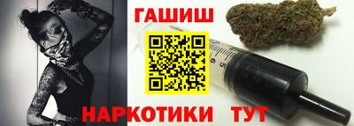 первитин Малгобек