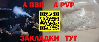 дмт Малоярославец