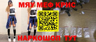 дмт Малоярославец