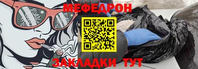 дмт Малоярославец