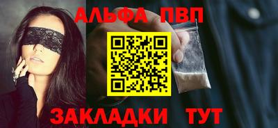гашиш Можга